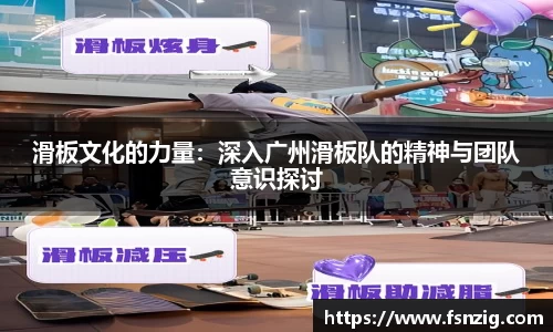 BG大游