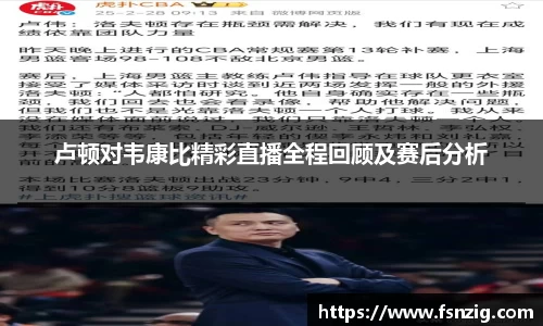 BG大游登录入口