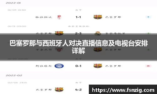 BG大游官方网站
