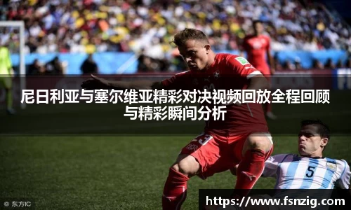 BG大游登录入口
