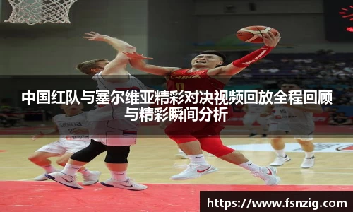 BG大游登录入口